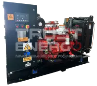 Газовый генератор Фрегат АГ-30-Fregat Открытая на раме Cummins HG4B trustenergo.ru Газовый генератор Фрегат АГ-30-Fregat Открытая на раме Cummins HG4B trustenergo.ru