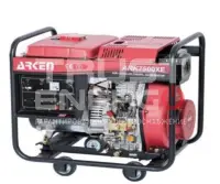 Дизельный генератор Arken ARK7500XE