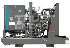 Дизельный генератор Atlas Copco QI 275