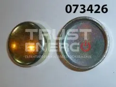 Заглушка головки блока цилиндров торцевая KM376AG/Cylinder head plug