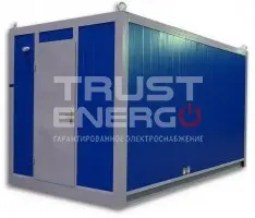 Дизельный генератор Broadcrown BC JD 44 в контейнере