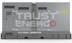 Дизельный генератор CTG 500C В кожухе