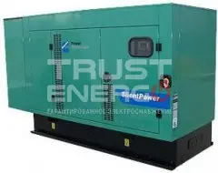 Дизельный генератор Cummins C150D5 В кожухе