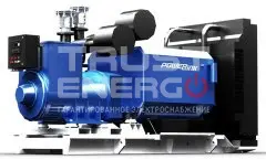 Дизельный генератор PowerLink WPS1710