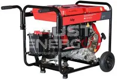 Дизельный генератор Fubag DS 7000 DA ES Открытая на раме Fubag  trustenergo.ru