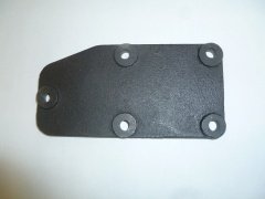 Крышка задняя головки блока цилиндров TDQ 25 4L/Rear cover